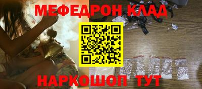 прущая мука Гатчина