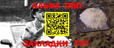 прущая мука Гатчина
