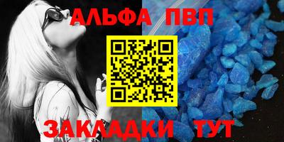 прущая мука Гатчина