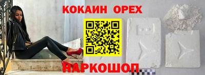 герыч Гагарин