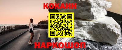 герыч Гагарин