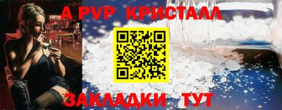 кокс Гай