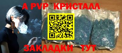 кокс Гай