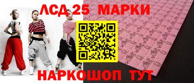 герыч Гагарин