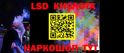 кокс Гай
