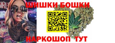 прущая мука Гатчина