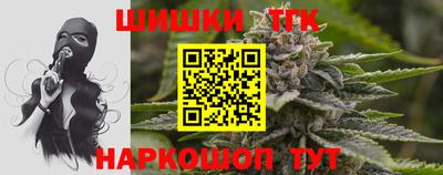 прущая мука Гатчина