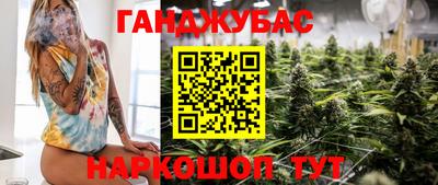 прущая мука Гатчина