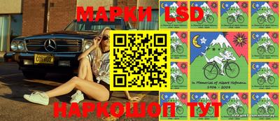 кокс Гай