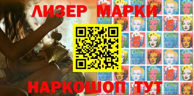 прущая мука Гатчина