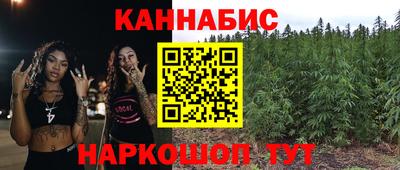прущая мука Гатчина