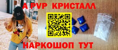кокс Гай