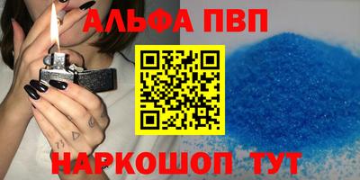 прущая мука Гатчина