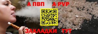 герыч Гагарин