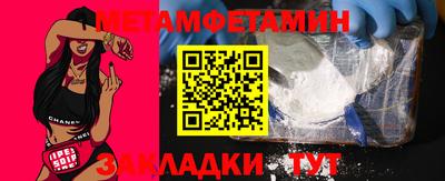 герыч Гагарин