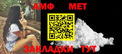 прущая мука Гатчина
