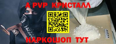 кокс Гай
