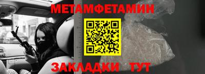 прущая мука Гатчина