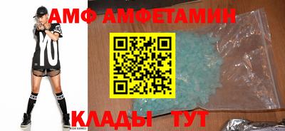 герыч Гагарин