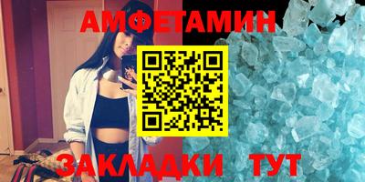 прущая мука Гатчина