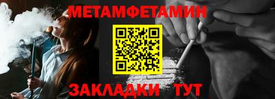 герыч Гагарин