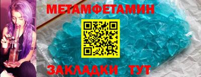 кокс Гай