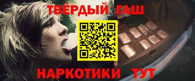 кокс Гай
