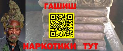 кокс Гай