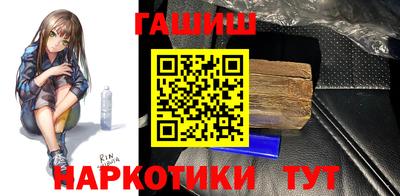 герыч Гагарин