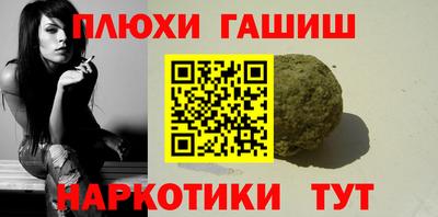 кокс Гай