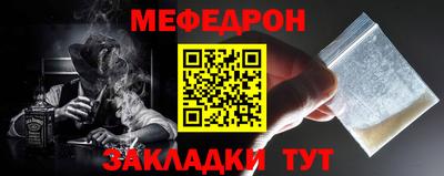 герыч Гагарин