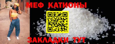 кокс Гай