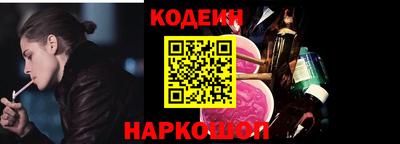 кокс Гай