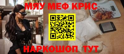 прущая мука Гатчина